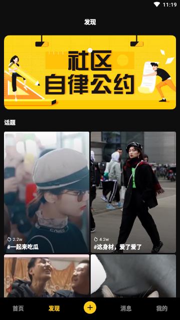 爆赞