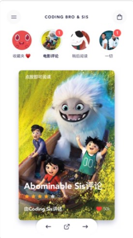 编码兄弟和姐妹