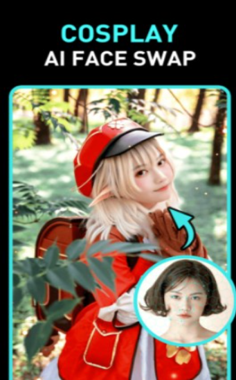 CosPic照片换脸