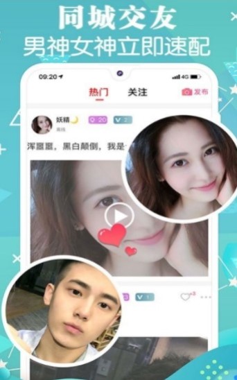轻衣橱