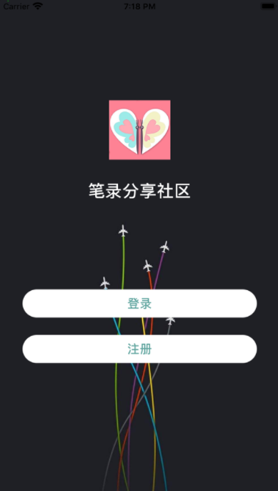 蜜汁笔录分享社区