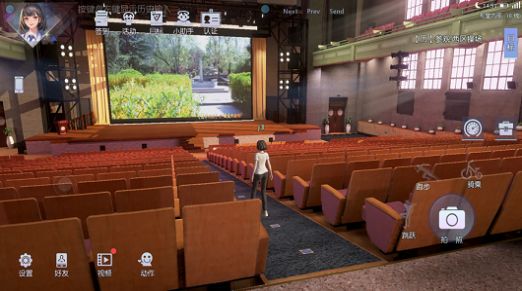 清华大学水木非凡境