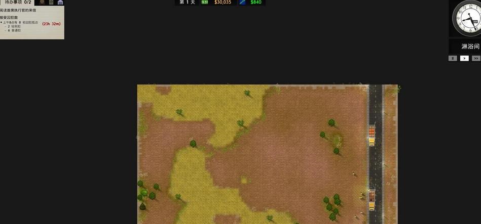 监狱建筑师 正式版 2号升级档+破解补丁[RAiN]