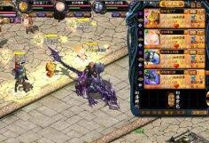 139魔域合宝宝挂