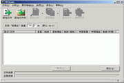MP3Gain