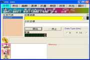 Fpe2001修改器