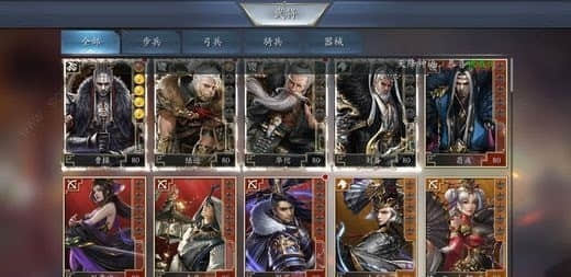 乱世与王者霸王之业