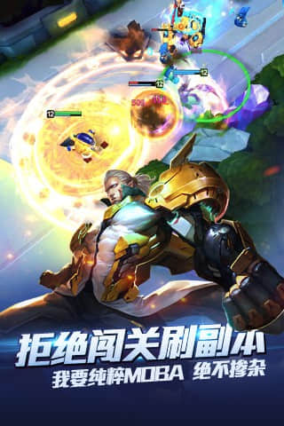 时空召唤内购破解版下载