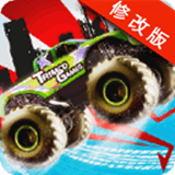 怪物特技赛车破解版