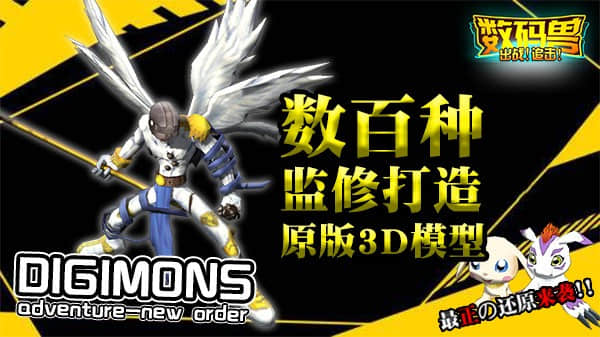 出战追击游戏下载