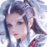 扶摇九仙