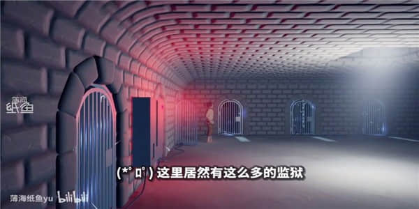 被打开的监狱大门