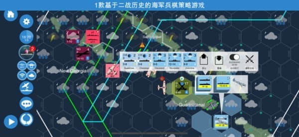 航母对决苦尽甘来