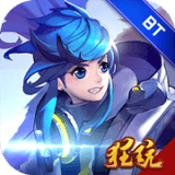 神仙谱折扣版