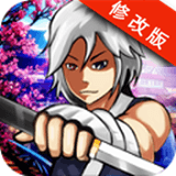 3D魔界忍者2破解版