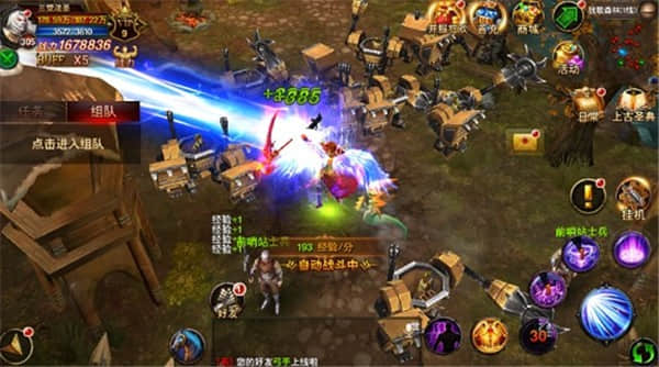 黑暗与荣耀百度版