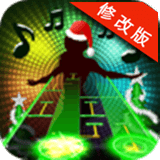 迷你节奏修改版