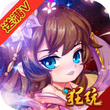 挂机吧主公满v版