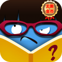 疯狂猜图修改版