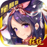 狂暴西游高爆版