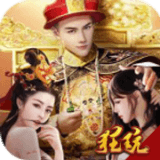 大梦英雄变态版