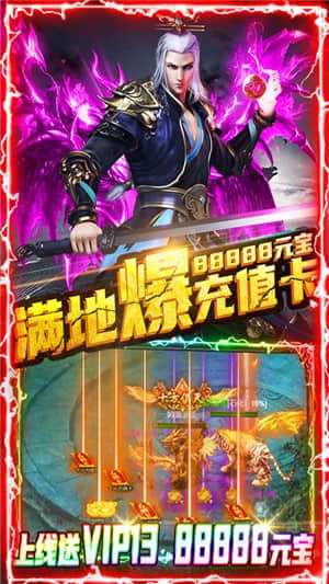 教主之家永抽版