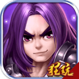 武萌太宗师满V版