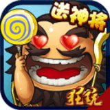 像素三国志百抽版