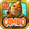塔楼逃生修改版