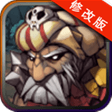 史诗之战2破解版