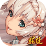西游之次元时代变态版