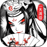 真江湖HD满v版