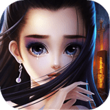 寻将online果盘版