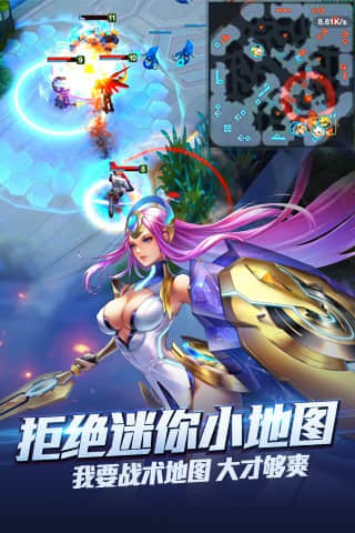 时空召唤内购破解版下载