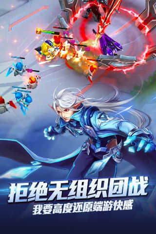 时空召唤内购版