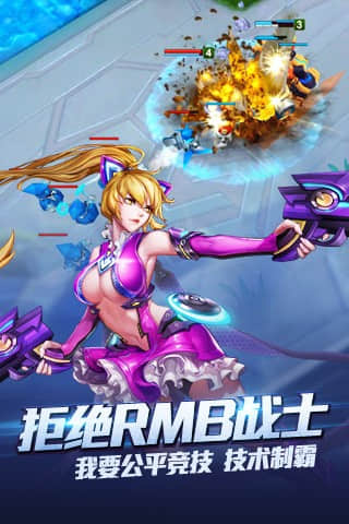 时空召唤内购版