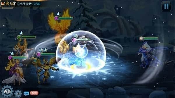 众神荣耀九游版下载