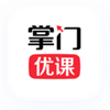 掌门优课