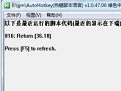AutoHotkey