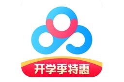 百度云管家（百度网盘）