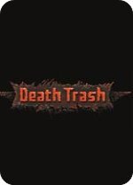 死亡垃圾中文补丁