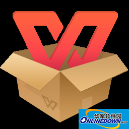 wps抢鲜版