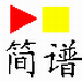 天才音乐家软件