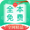 之桃小说