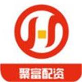 聚富配资