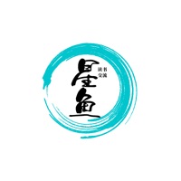 星鱼