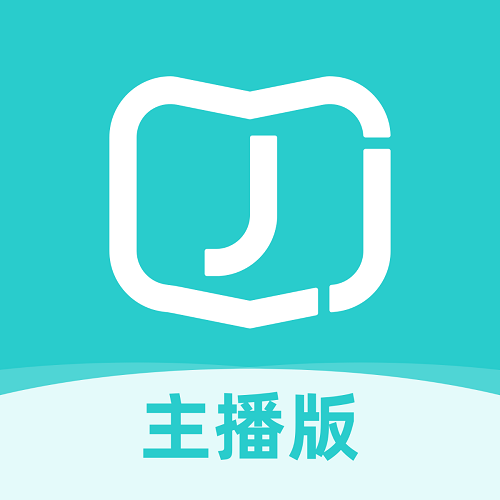 简知直播助手