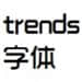 trends