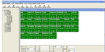君科门诊管理破解版