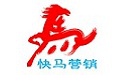 快马微信营销软件